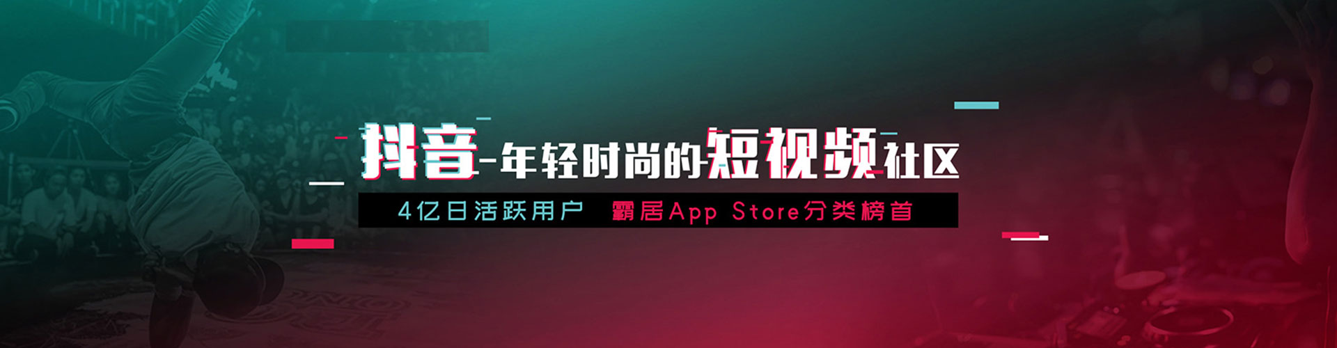 板桥百度推广排名