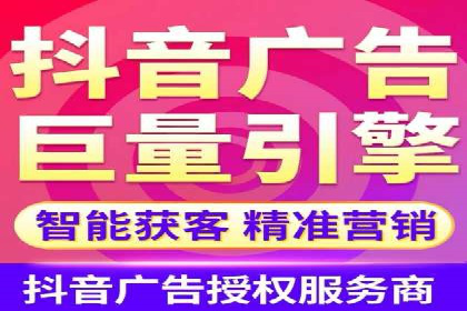 百度推广费用计算实例与效果评估